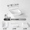 Platos de Melamina Xiangyuan para Uso Comercial en Restaurantes de Barbacoa, Platos para Salsa, Bandejas para Condimentos, Platos para Sazonar y Untar