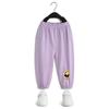 Pantalones antimosquitos para niños y niñas, pantalones finos de algodón para primavera y verano, pantalones casuales sueltos para bebés 2024