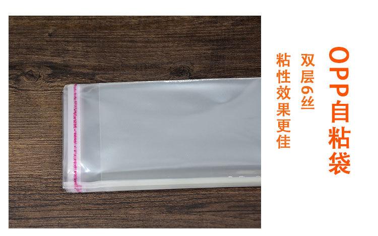 919详情诗_09.jpg