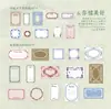Papel de Notas Crepúsculo: Serie Pasando el Tiempo Lentamente Ins Diario Artístico Materiales DIY Hojas Base 50 Hojas 6 Diseños