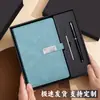Caja de Regalo Set de Cuadernos A5 para Negocios con Logo Personalizado para Premios de Reunión Anual Corporativa Regalo Souvenir