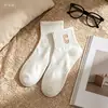Meias Brancas Meias Curtas Femininas Meias Finas Meio da Panturrilha Absorventes de Suor Respiráveis Estudante Primavera e Outono Meias Sem Costura Meias Meio da Panturrilha