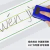 Pizarra Blanca Magnética Cuadrículas de Cuatro Líneas Pinyin Cuadrículas Tianzi Cuadrículas de Líneas para Dibujar Pizarra de Escritura con Rotulador a Base de Agua Pegatina para Pizarra
