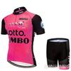 Camisa de Ciclismo Lotto Manga Curta Esportes de Ciclismo Patinação Roupas Equipamento de Bicicleta Bicicleta de Estrada Secagem Rápida