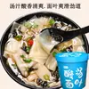 Fideos de Sopa Ácida, No Fritos, Sin Cocinar, Fideos Instantáneos de Algas Cortados a Cuchillo, Convenientes para Preparar, Listos para Comer, Desayuno Appetitoso, Snack de Madrugada