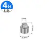 Tapón externo roscado de acero inoxidable 304/316L, tapón de cuatro esquinas, tapón ciego, tapa externa roscada para fontanería, conector, tapón de extremo, 1/2 pulgada