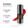 Colorante de Bordado de Alta Concentración Planta Pura Genuina Fácil de Colorear Semi-Permanente Ceja Delineador de Ojos Labios Bruma Tatuaje de Cejas Crema de Color