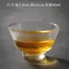 Xícara de chá pequena de vidro resistente ao calor, xícara de chá transparente de cristal estilo japonês espessada para uso doméstico, xícara para degustação de chá com padrão martelado, conjunto de chá kung fu pessoal