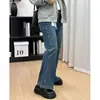 Jeans Acampanados Petite para Mujer Verano 2025 Nuevos Pantalones de Pierna Ancha Favorecedores Tallas Grandes