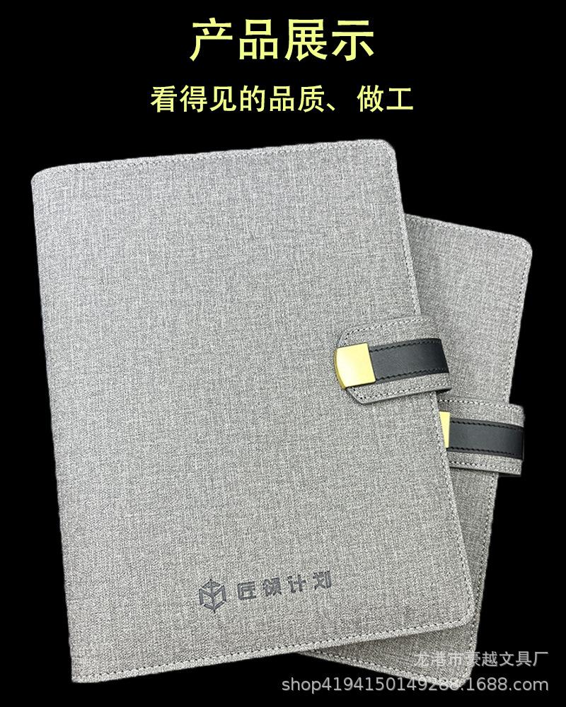 详情2.jpg