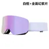 Gafas de Esquí de Película Real con Cilindro Magnético Gafas Antivaho de Doble Capa REVO Gafas de Nieve Pueden Tarjeta Miopía/HX22
