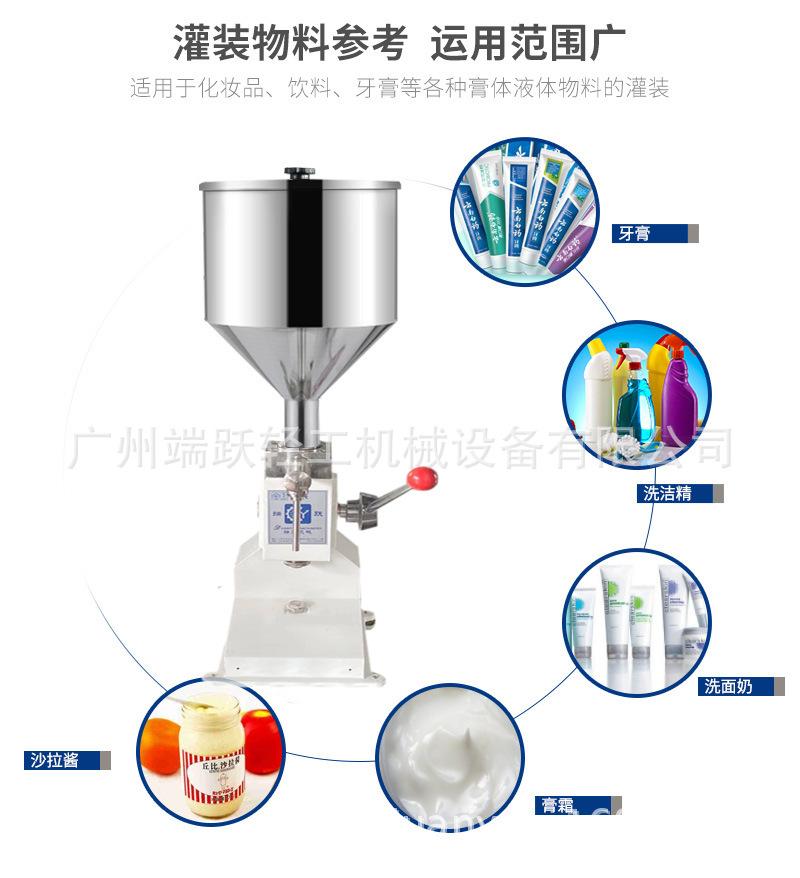 11720789256_716548733