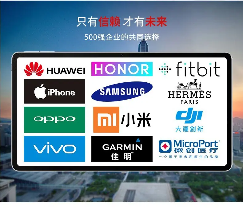 详情5