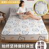 Sábana de Cama Acolchada Antibacteriana de Una Pieza Protector de Colchón Engrosado Sábana de Cama Antideslizante Funda de Cama Fija Cubrepolvo Todo Incluido Shi Hua