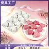 Molde para Pastel de Corazón Roto de 12 Piezas Herramientas para Hornear Día de San Valentín Corazón Mousse de Chocolate Postre Molde de Silicona