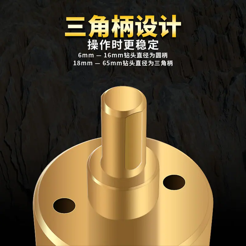 20191205钎焊钻主图03_a.jpg