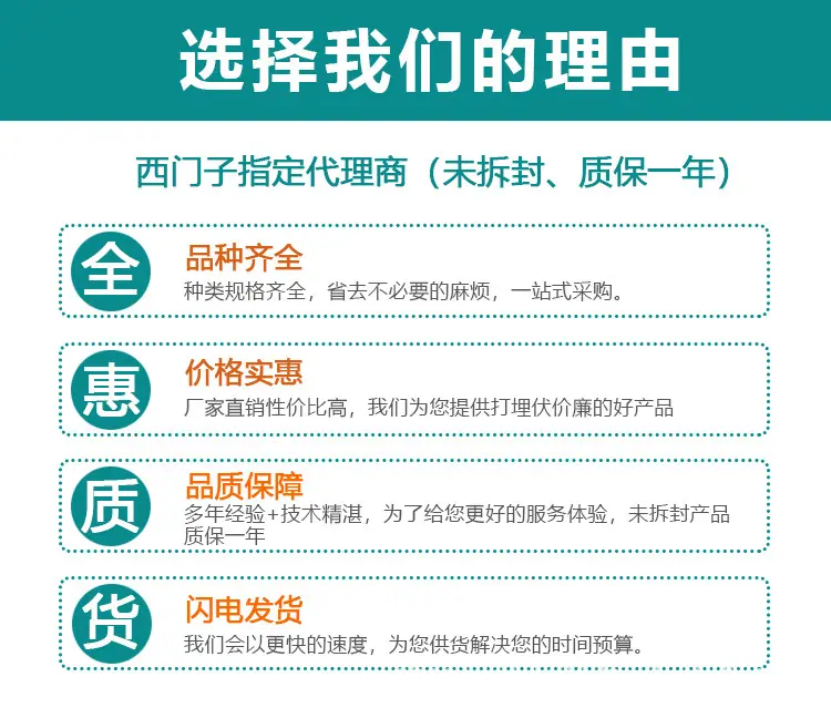 详情_06.jpg