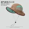 Sombrero de Pescador Transpirable con Bloques de Color para Mujer, Sombrero de Sol de Verano con Sombra, UPF50+, para Exteriores, Montañismo, Ciclismo, Ala Ancha, Secado Rápido