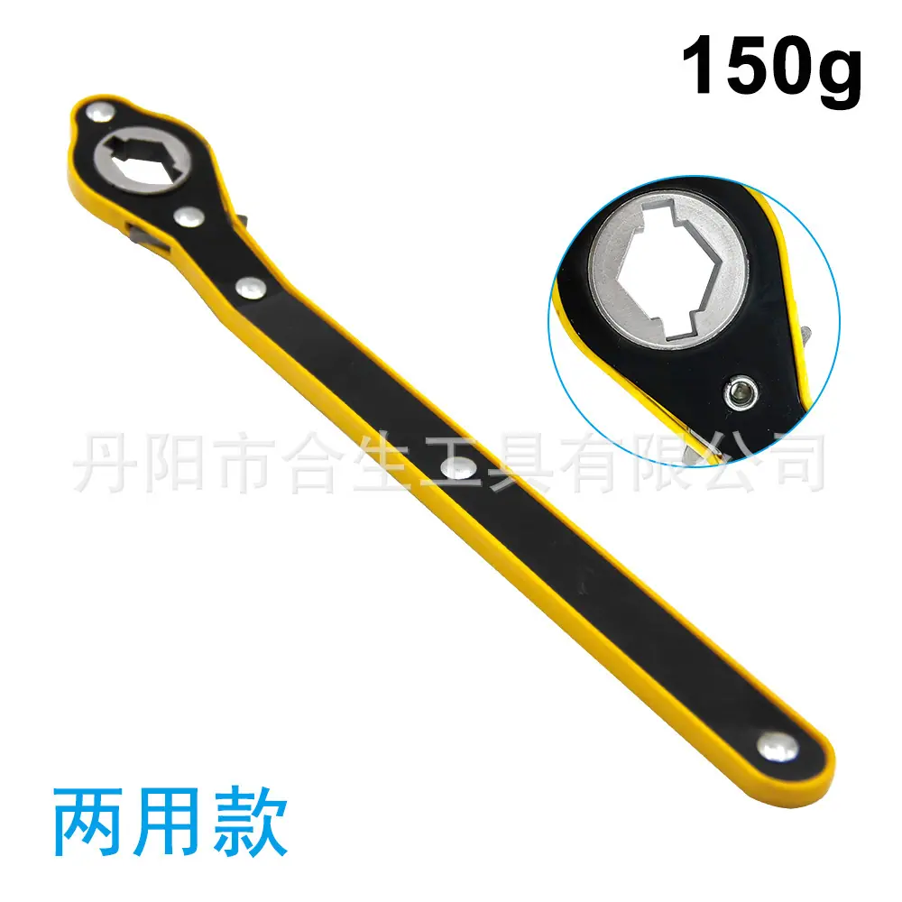 千斤顶省力棘轮扳手-1