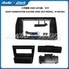 Adecuado para Honda Accord de 2008-2013, Octava Generación, Marco de Navegación Android Accord8, Modificación de Marco Versátil