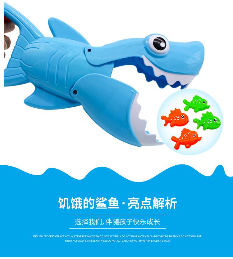 鲨鱼抓手详情_03.jpg