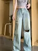 Jeans Rotos Retro Americanos 2026 Mujer Primavera/Otoño Nuevos de Cintura Alta Adelgazantes Holgados Pierna Ancha Azul Lavado Pierna Recta