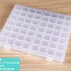 Caja de almacenamiento transparente para herramientas de pintura de diamantes, redonda de 5 cm, con cuentas de arroz y diamantes, de plástico, para decoración de uñas.
