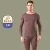 Ropa interior térmica para hombre, traje con forro polar, más grueso, auto-calentable alemán, prenda interior, camiseta base, ropa de otoño, pantalones de otoño, invierno