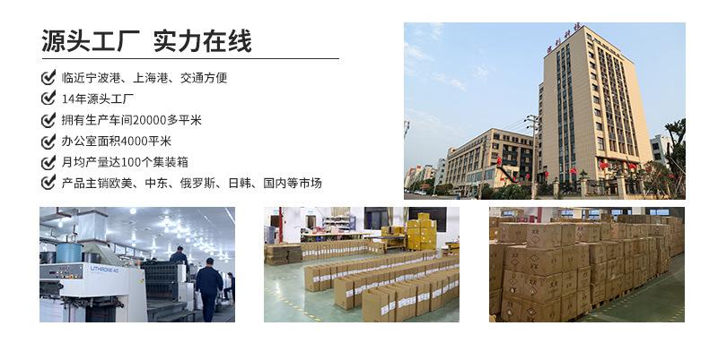 储物收纳柜
