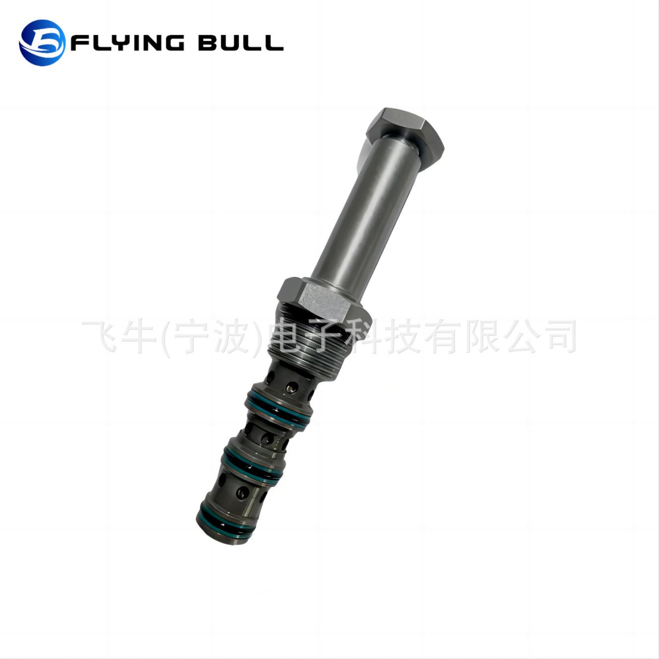 企业微信截图_16944212717477(1)