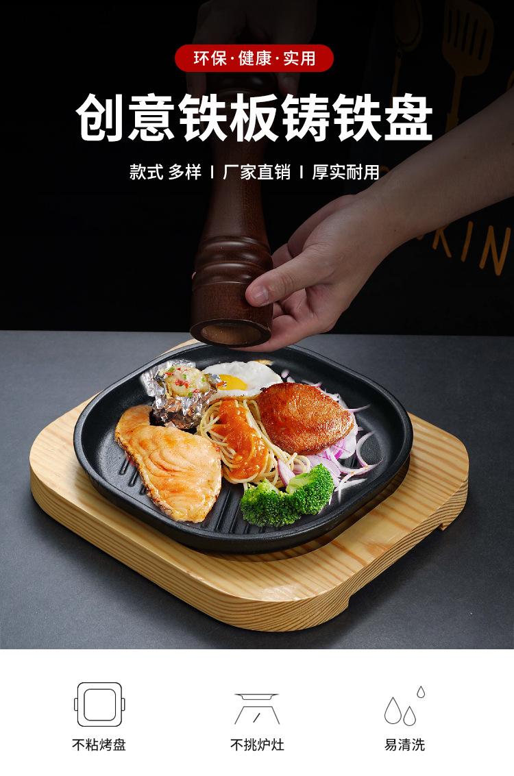 详情_01