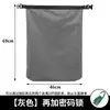 Nueva Bolsa para Casco Antirrobo Bolsa Impermeable para Casco Integral Artículos para Vehículos Eléctricos Motocicleta Bolsa Antirrobo con Candado de Contraseña Bolsa para Casco