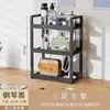 Prateleira de Armazenamento para Mesa de Trabalho Estante de Livros Multicamadas Armazenamento para Cima de Mesa de Estudante Prateleira de Armazenamento em Camadas para Mesa de Computador de Escritório Dormitório