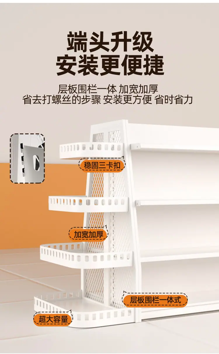 双面盒子详情_10