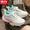 Zapatos deportivos para mujer, nuevos modelos de verano, de suela gruesa, que aumentan la altura, con suela blanda, zapatillas para correr ligeras, amortiguadoras ZM