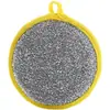 Esponja de Lavar Louça Dupla Face, Esponja de Lavar Louça de Efeito Duplo, Esfregão de Cozinha, Pano de Limpeza para Louça, Pano Mágico, Formato Redondo, Remove Manchas de Gordura