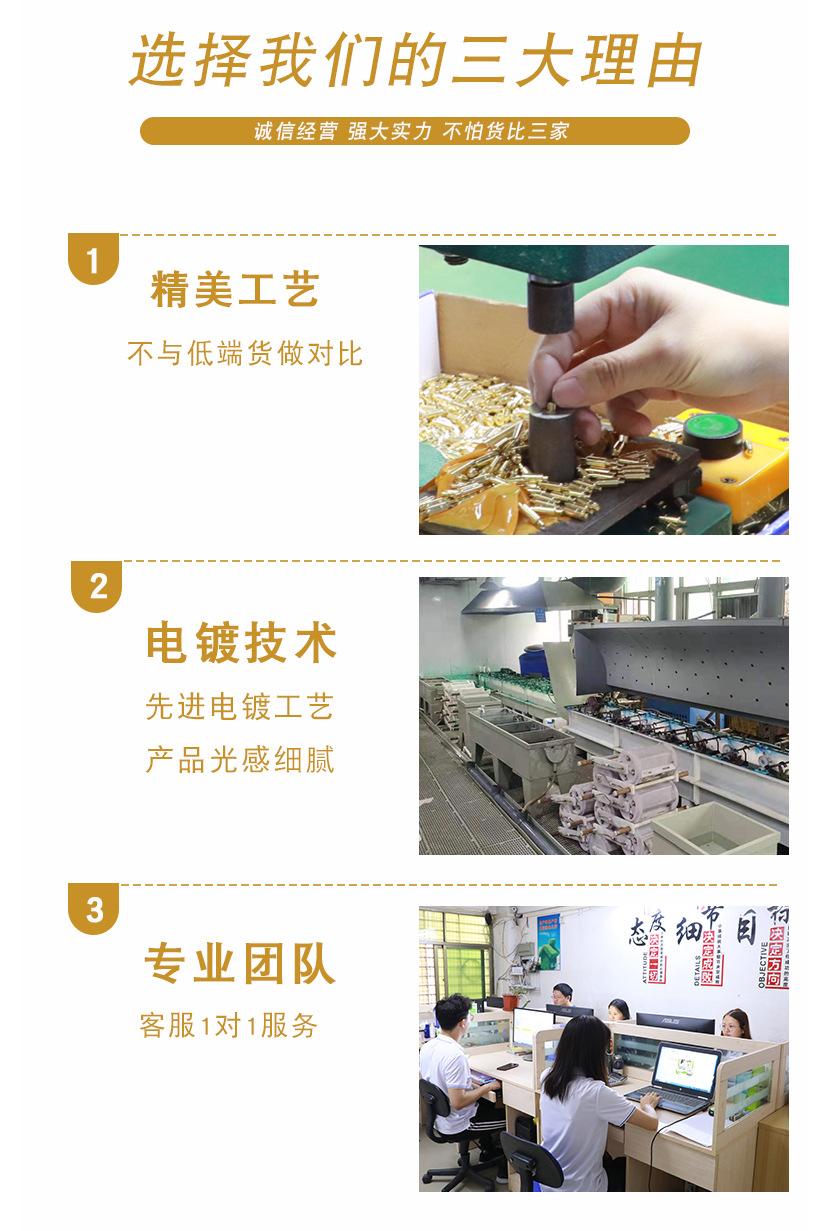 酷啦娜店_11.jpg