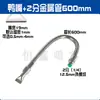 Secador de Pelo de Acero Inoxidable con Boquilla de Boca Plana de Pico de Pato Tipo de Brecha Ajustable Universal Cabezal de Spray de Limpieza Forma de Abanico Soplado de Aire Cuchilla de Aire