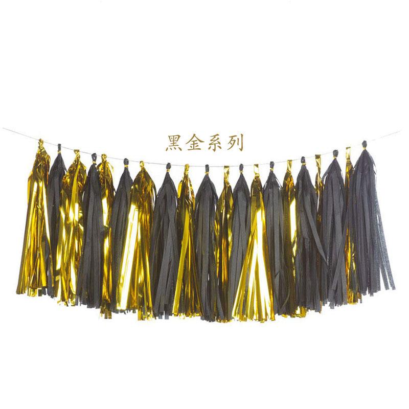 黑金系列.jpg
