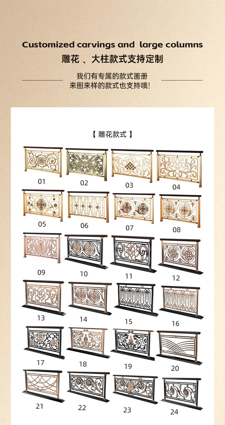 楼梯详情页_15.jpg