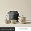Juego de Té de Viaje Cerámico Pintado a Mano de las Dinastías Tang y Song, Taza de Preparación Rápida, Una Tetera y Dos Tazas, Juego de Té Kung Fu Portátil para Uso al Aire Libre