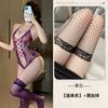 Macacão sem renda e com decote pendurado Fan Lei's, cintura justa, roupa íntima feminina, Tentação Hollow Love 940
