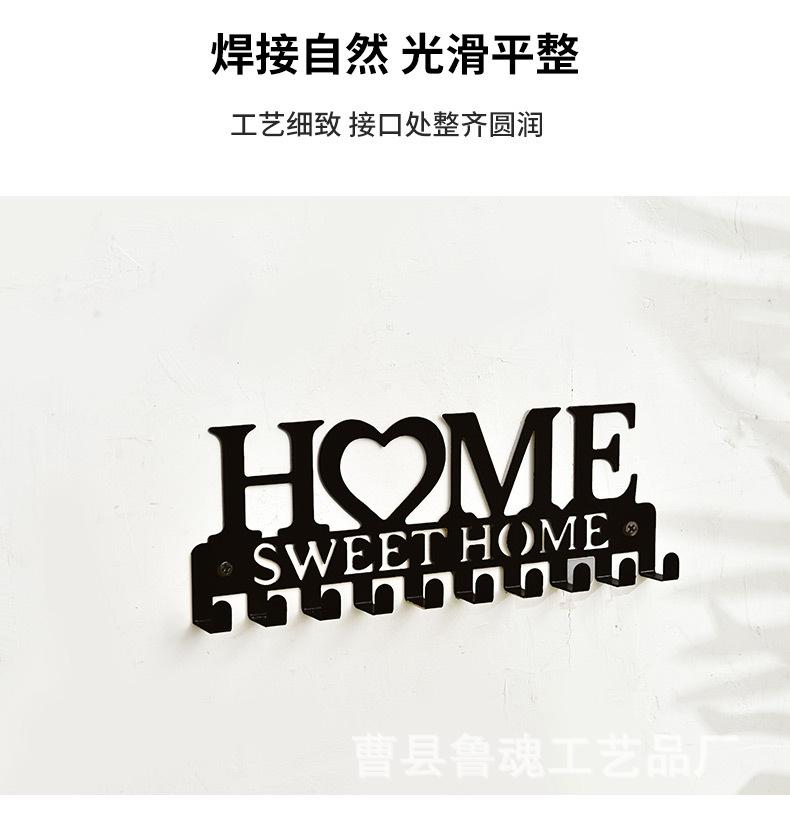 挂钩详情_07.jpg
