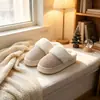 Las pantuflas gruesas de felpa para el hogar son cálidas, cómodas y antideslizantes, perfectas para usar en interiores, suaves como una nube y súper cómodas al pisar.