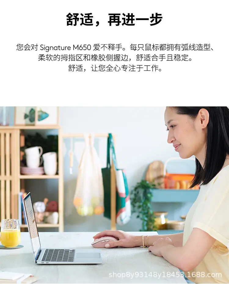 详情-04.jpg