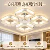 Luminária Pendente de Teto Quadrada LED de Luxo Moderno Controle Remoto Dimerizável Luz para Sala de Estar Quarto de Casa Sala de Estudo Luminária de Teto de Cristal