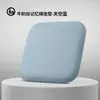 Cojín de Silla en Forma de Herradura, Espuma Viscoelástica Antideslizante Acolchado Grueso para Silla de Comedor, Perfecto para Estar Sentado Mucho Tiempo, Cojín para Mesa de Centro