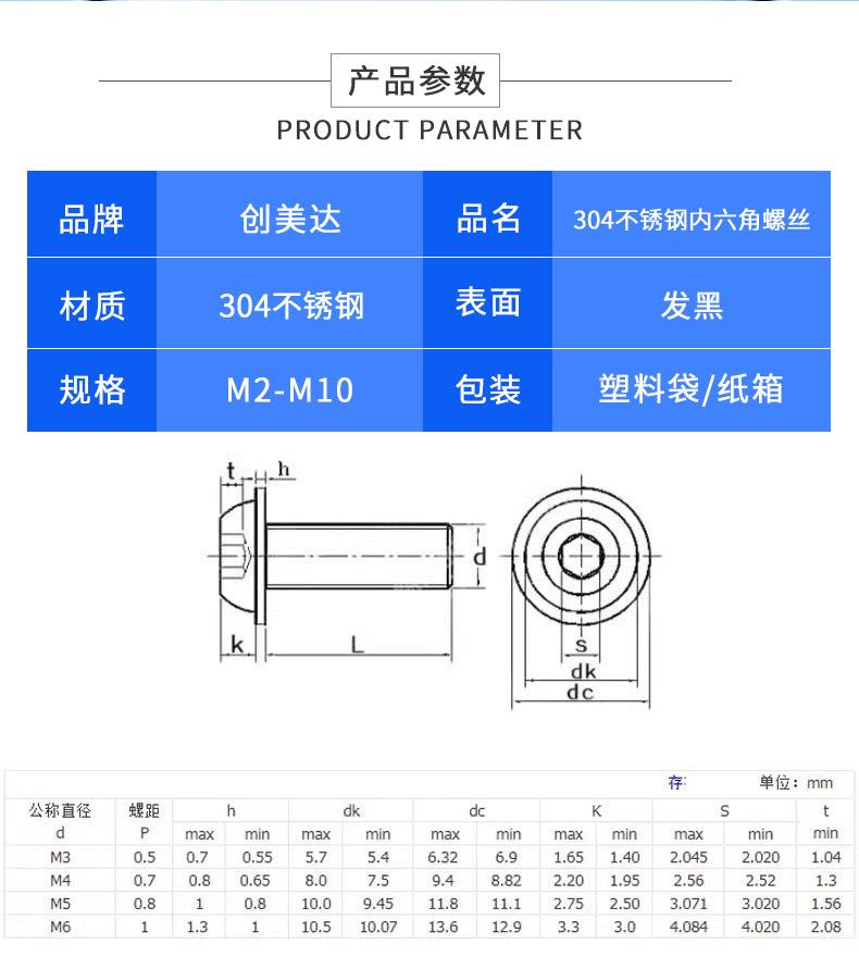详情页_02.jpg