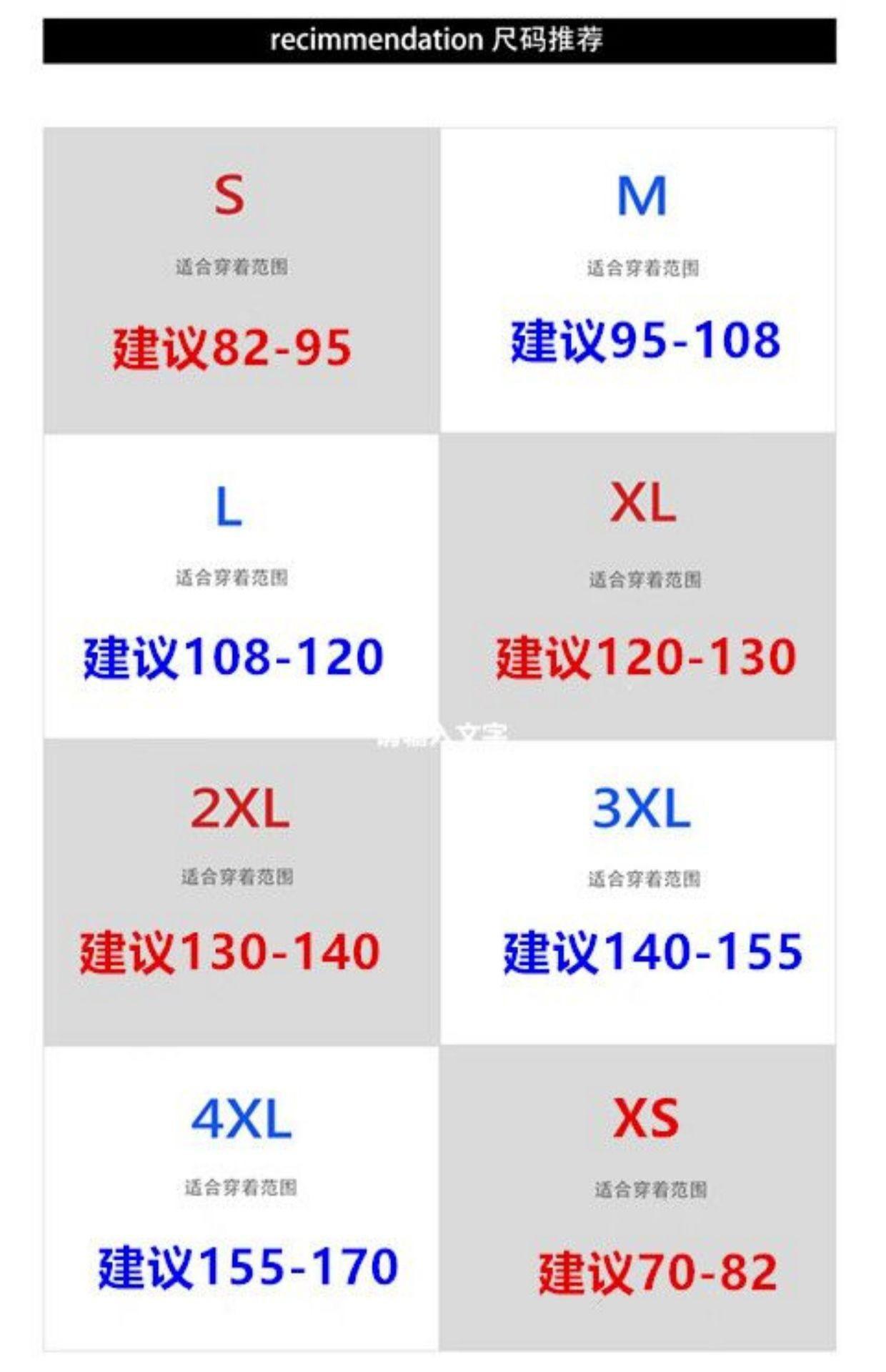 O1CN017zwqfc1q5rKJCWtaC_!!2213