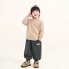 Suéter para Niños Changguo Estilo Otoño/Invierno Color Sólido Infantil Suéter Básico de Punto para Niños Pequeños